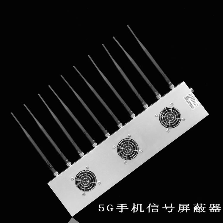 芒康外置10天线移动通信干扰器